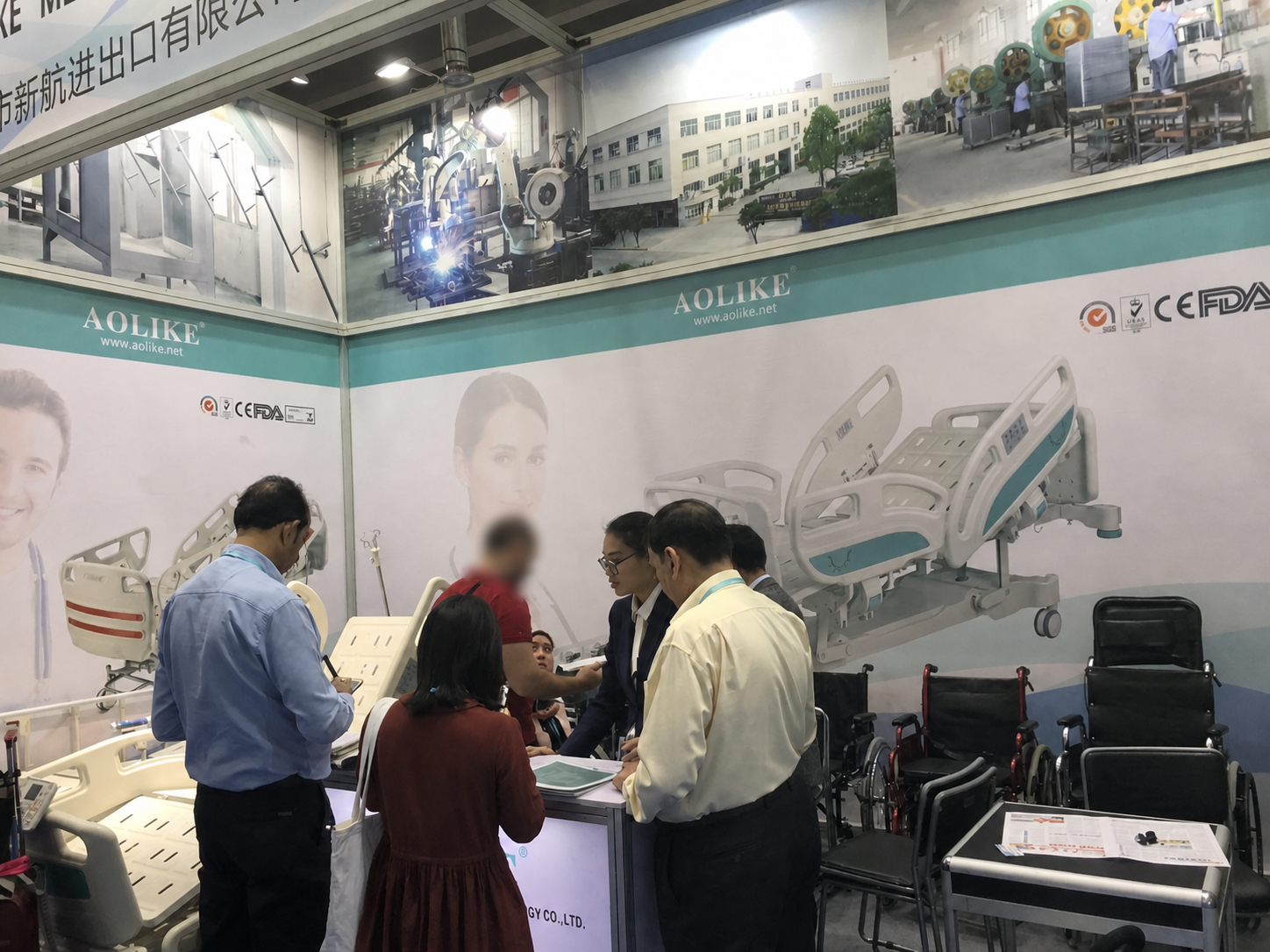 Canton Fair