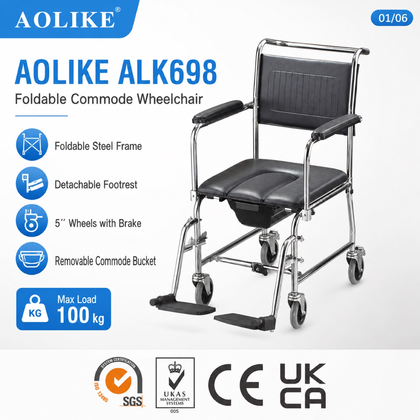 ALK698 foldable commode wheelchair with padded seat and removable bucket